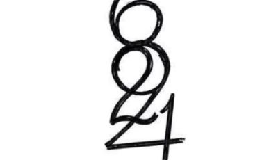 How Many Numbers Do You See? What Your Answer Reveals About Your Mind